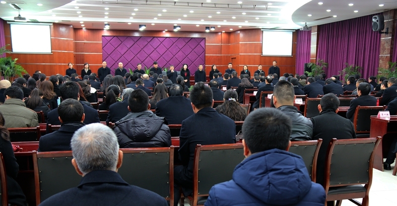 匯東股份召開員工大會敲響廉政建設、安全生產警鐘