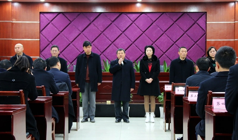 匯東股份召開員工大會敲響廉政建設、安全生產警鐘