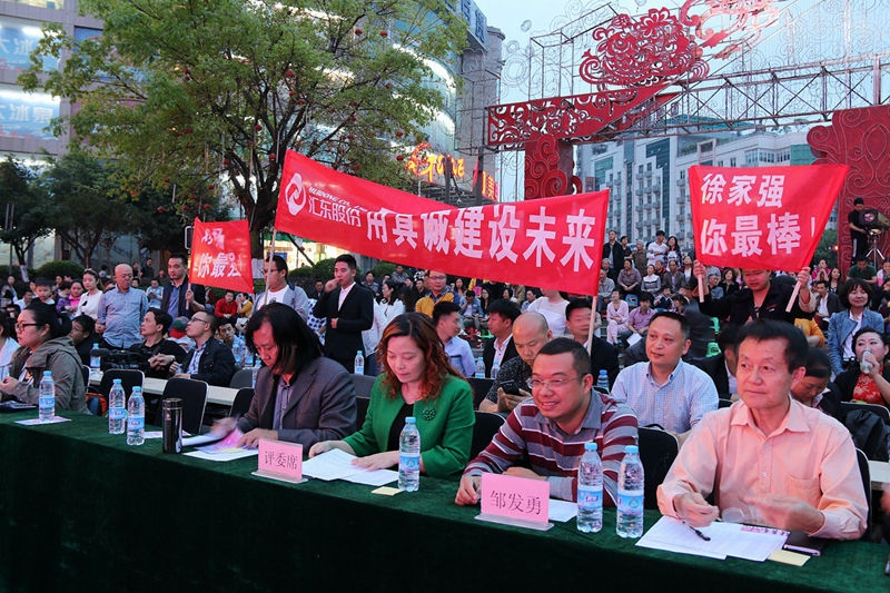 匯東股份青年勇奪高新區歌手大賽一等獎桂冠