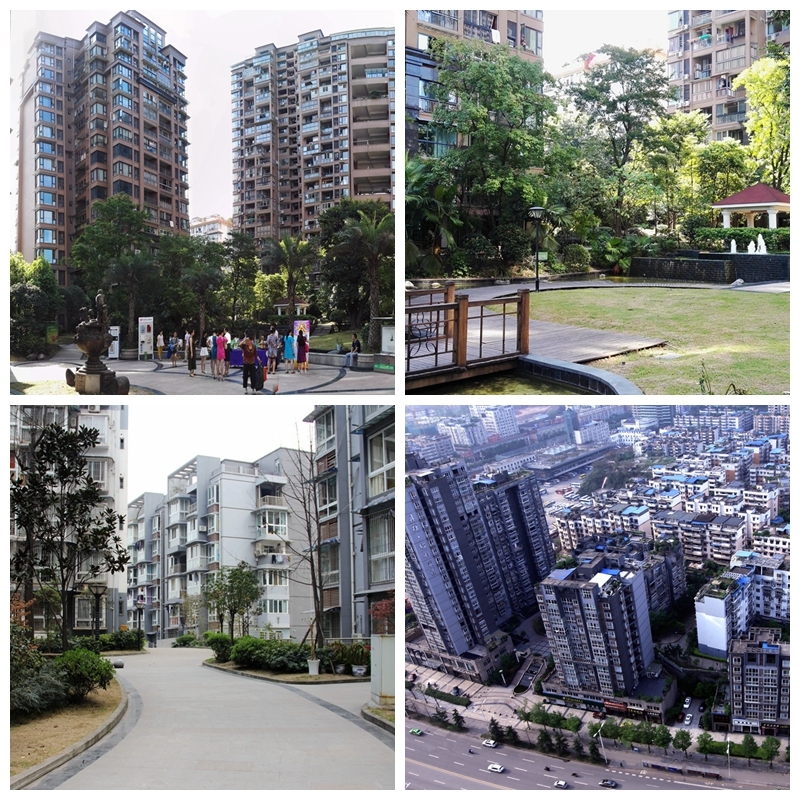 閱城、竹韻家園榮獲“市級優秀住宅小區”稱號