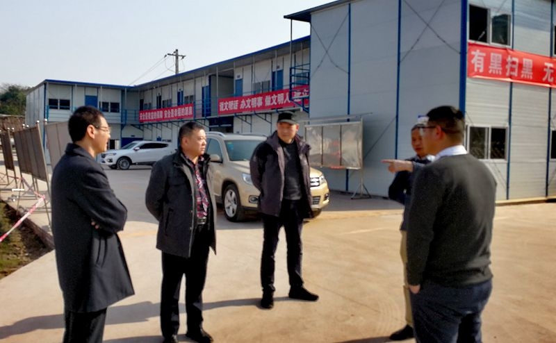 公司總經理鄒陽率隊到項目工地現場進行節前安全檢查