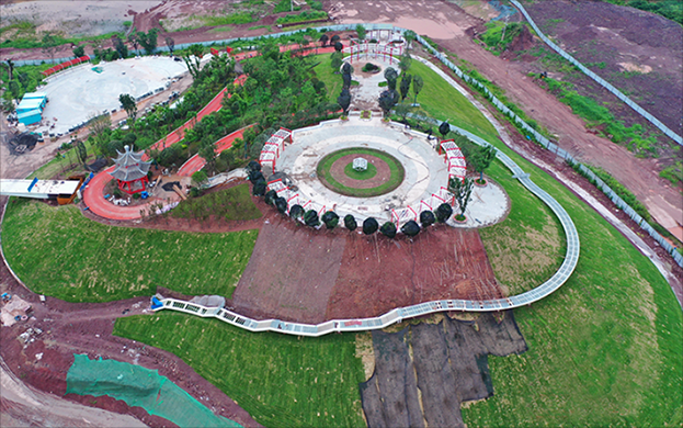 建設中的高峰公園
