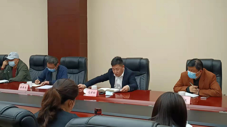 匯東股份公司疫情防控專題研究部署會議