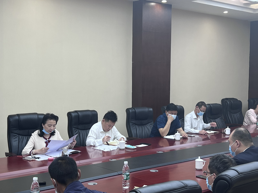提高認識落實責任， 統籌做好疫情防控與安全生產工作——匯東股份公司召開“五一”節期間 疫情防控及安全生產專題會議