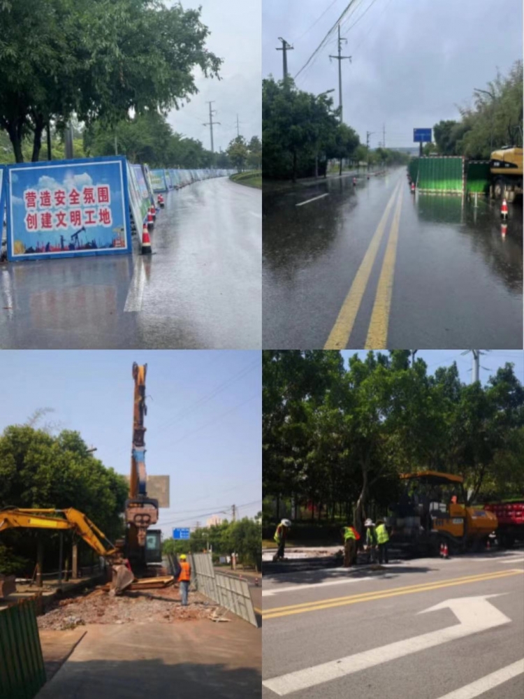 板倉園區(qū)雨污分流建設項目按計劃推進