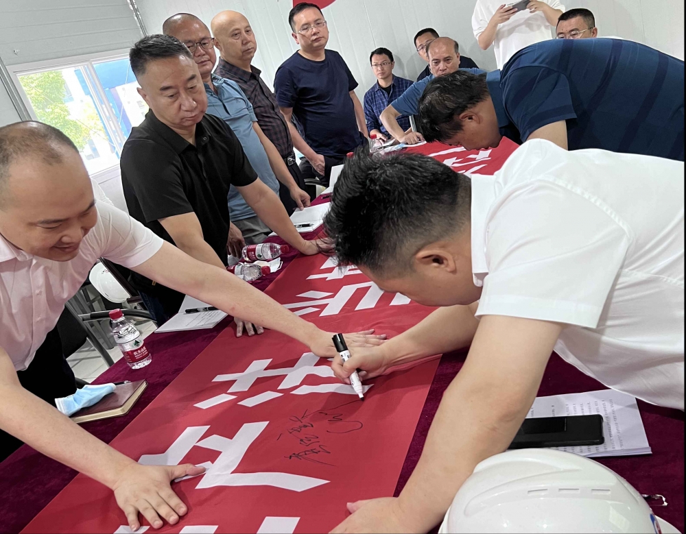 匯東股份公司開展工程建設觀摩交流暨安全生產月啟動、節(jié)前安全檢查