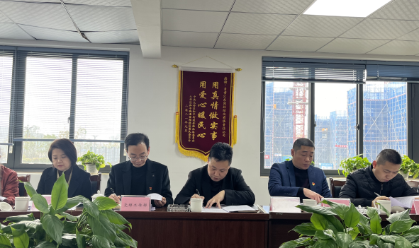 積跬步至千里 守正篤實筑牢高質量發展之基 | 黨委書記、董事長沈才松調研匯東生態環保公司、匯東康養公司