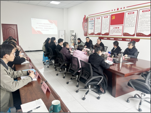 匯興置業召開2023年度安全環保工作總結會