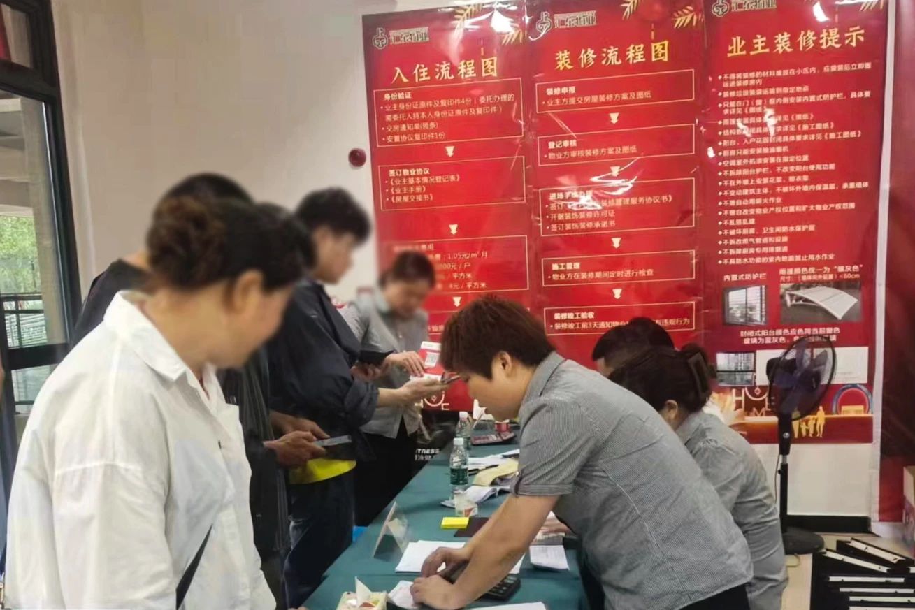 鳳凰新棲畔B區項目交房！