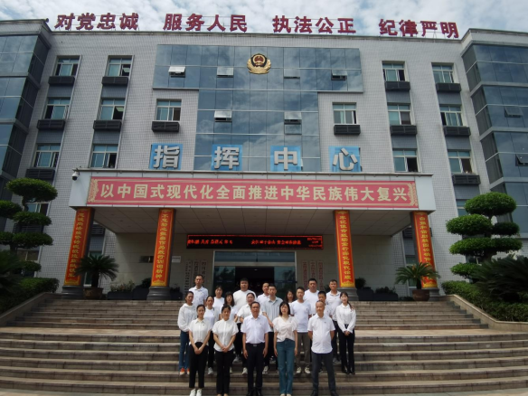 以案為鑒警鐘長(zhǎng)鳴·增強(qiáng)黨紀(jì)廉潔自律  | 川南咨詢黨支部開(kāi)展警示教育暨6月主題黨日活動(dòng)