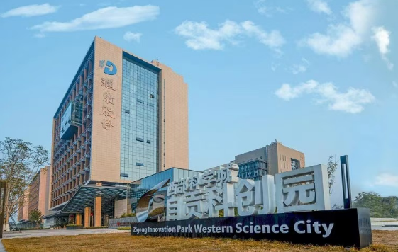 擎旗定向 奮楫爭先 | 在改革浪潮中破浪前行