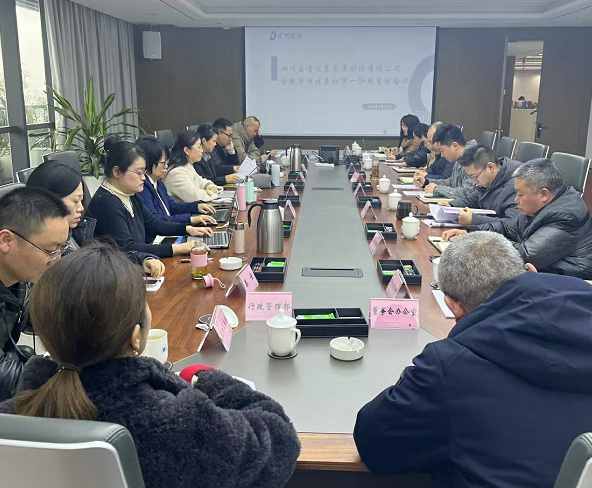 匯東股份公司順利通過年度合規(guī)管理體系認(rèn)證審核